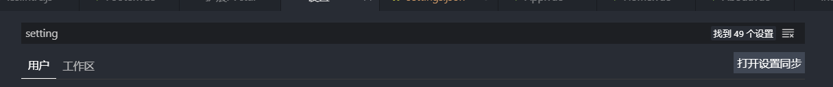 BF2h.„  Ctrl+N  Ctrl+Shift+N  Ctrl+O  Ctrl+K Ctrl+O  Ctrl+S  Ctrl+K S  Ctrl+F4  Ctrl+K F  Alt+F4  JS index.js  @ .eslintrc.js  c: > Users > GTX970 > AppData > Roami  14  "window. zoomLeve1" :  "workbench . colorThem  'I editor. linkedEditin  " cssrem. rootFontSize  "workbench . editorAss  . ipynb"• "jup  " [json]"  'I editor. defaultF  'I editor. codeActionsO  "source . fixA11. esl  "python. t inting. e  / "python. tinting.pyLin  Ctrl+,  Ctrl+Shift+X  Ctrl+K Ctrl+S  Ctrl* K Ctrl+M  Ctrl+K Ctrl+T  d  d  2  1  JavaScript (ES6) code snippets 1.8.0  Code snippets for JavaScript in ES6 syn..  charalampos karypidis  Japanese Language Pack for... 1.58.6  Microsoft 