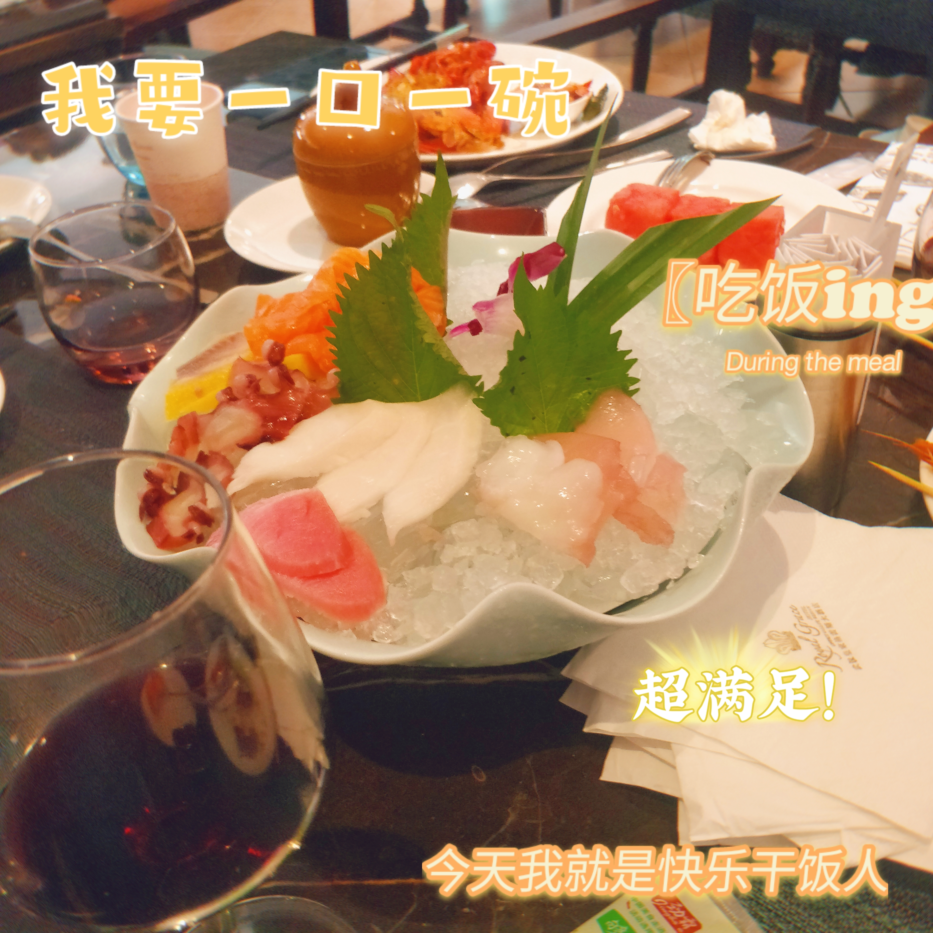 image-20210611210520275