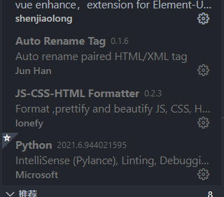 image-20210703214122295