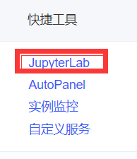 image-20220919115558781