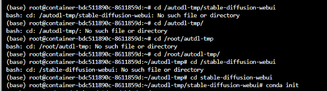 image-20220919120123217