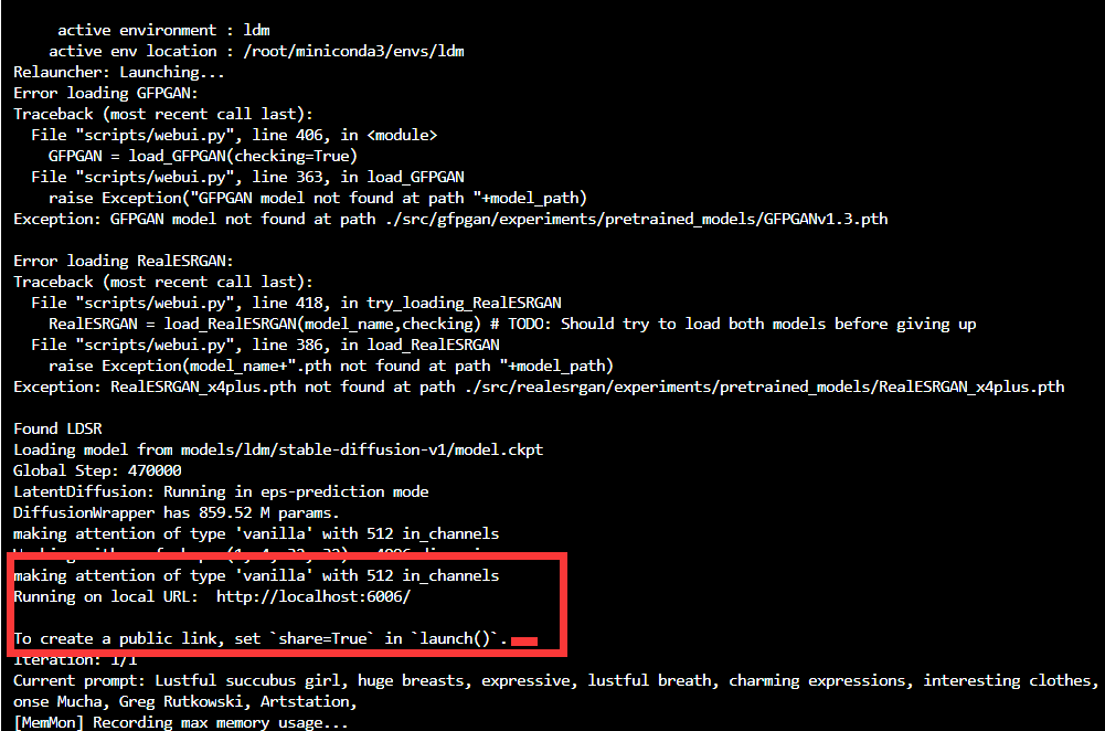 image-20220919121939532