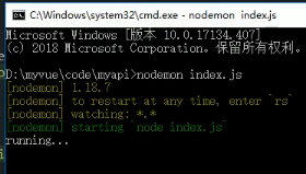 機器產生的替代文字: 10. O. •10,  (c) 2018 Hicrosoft Corporation,  ; '•JLymAcode'utyapi)nodeItLn index. _js  I. 18.  (nodeILLnl Zo restart at anv title, enter rs  (nodeILLnl 'Nazcb'.ng;  node index. 