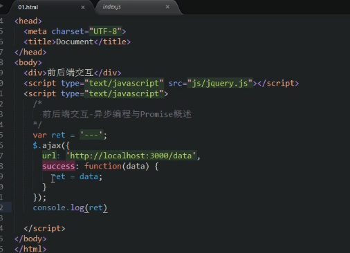 機器產生的替代文字: chead'  emeta  (title  Uhead)  body  (script type." text/ javascript"  (script  var ret —  urI:  success: -Function(data)  ret — data;  console _ log(ret)  e/ script)  / body)  e /htmb 