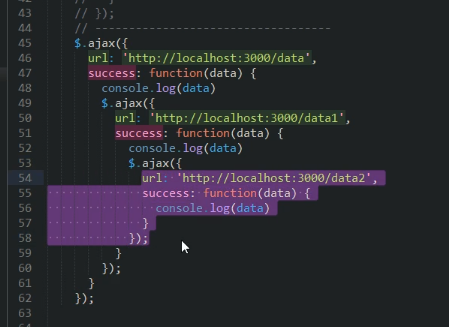 機器產生的替代文字: urI: 'http://localhost:3øøø/data',  success: function(data) -l  console _ log(data)  urI: 'http://localhost:3øøø/dataI',  success: function(data) -f  console . log(data)  urI: - 'http://localhost:S"øøø,•'dS+S2ti"""  - success: - function(data) 